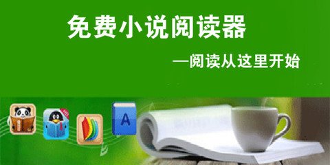 十大赌博正规官方网站